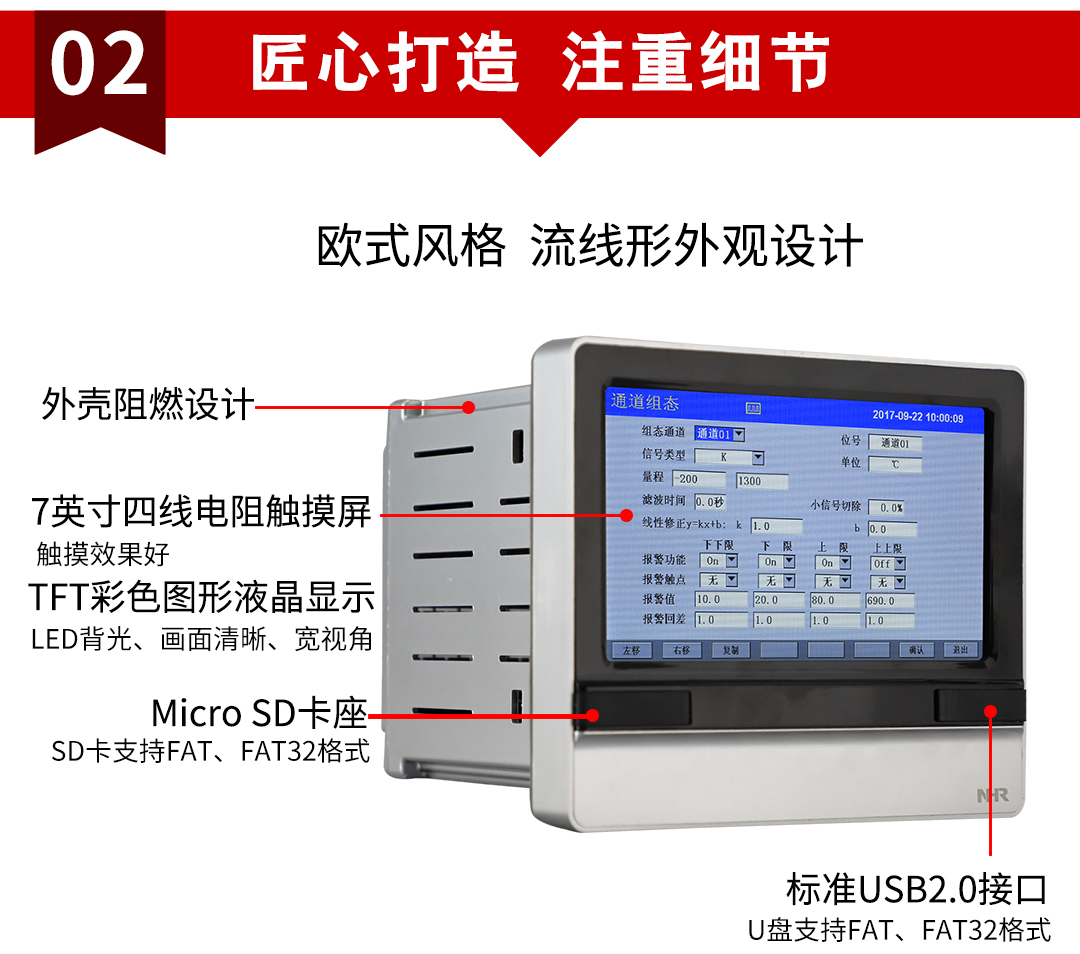 新奥官方网站浏览器
