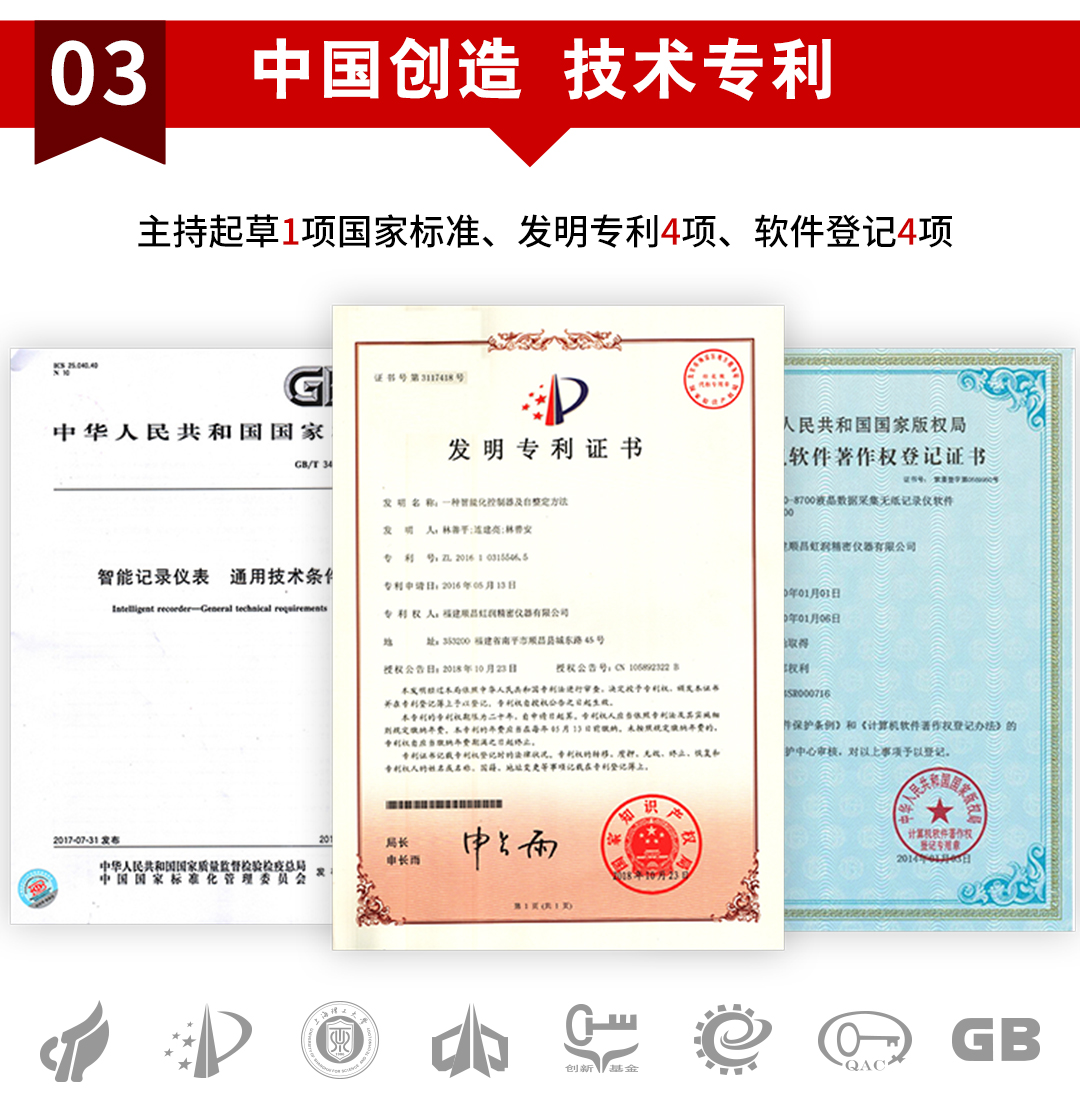 新奥官方网站浏览器