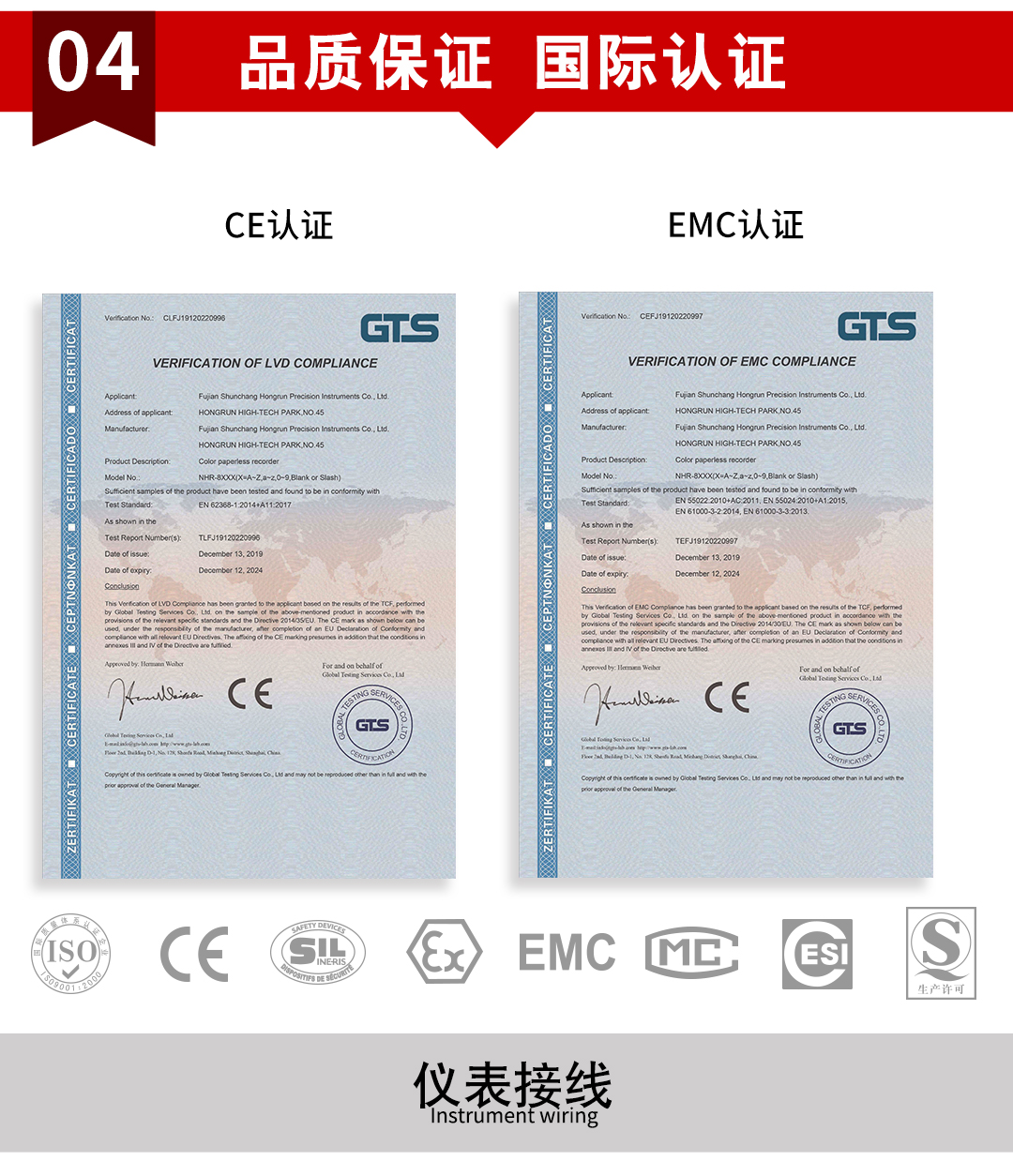 新奥官方网站浏览器