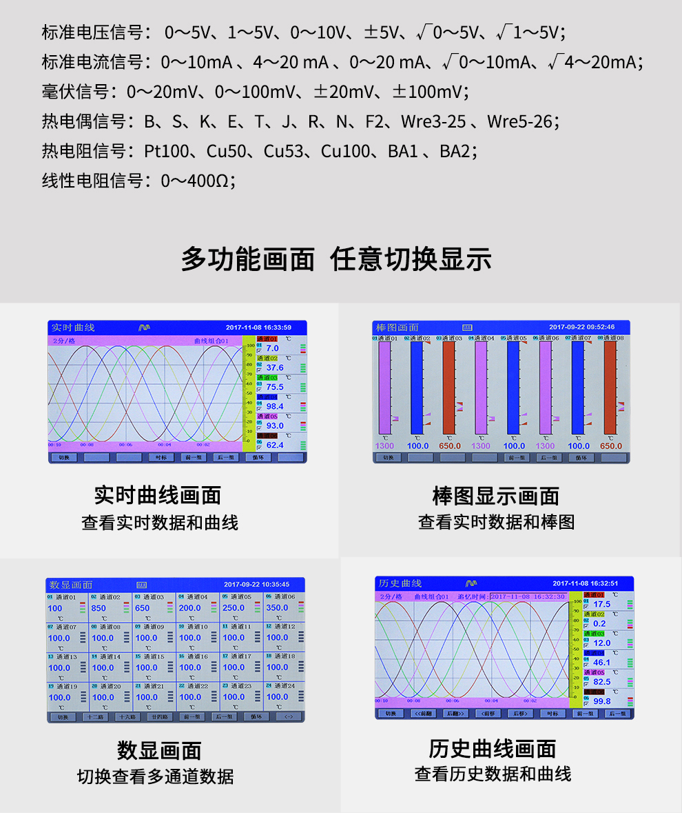 新奥官方网站浏览器