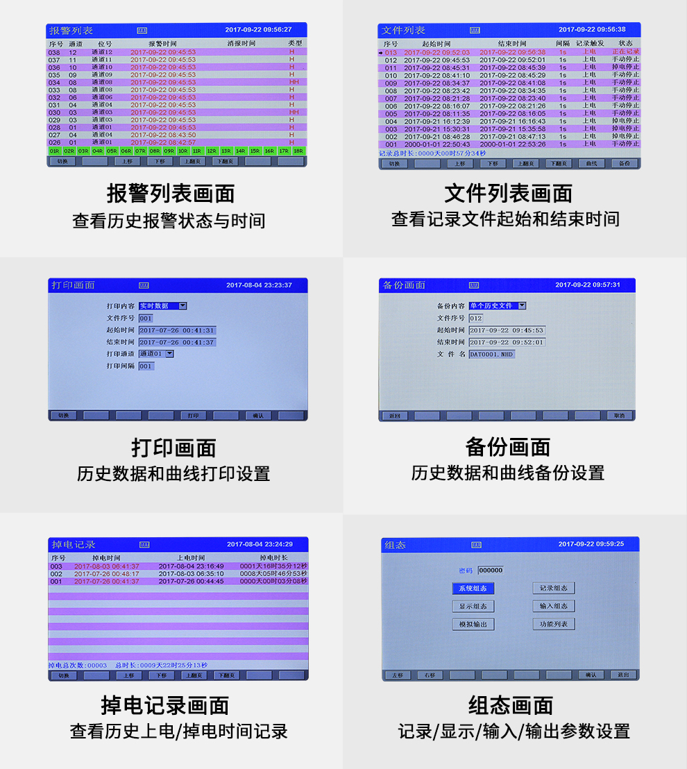 新奥官方网站浏览器