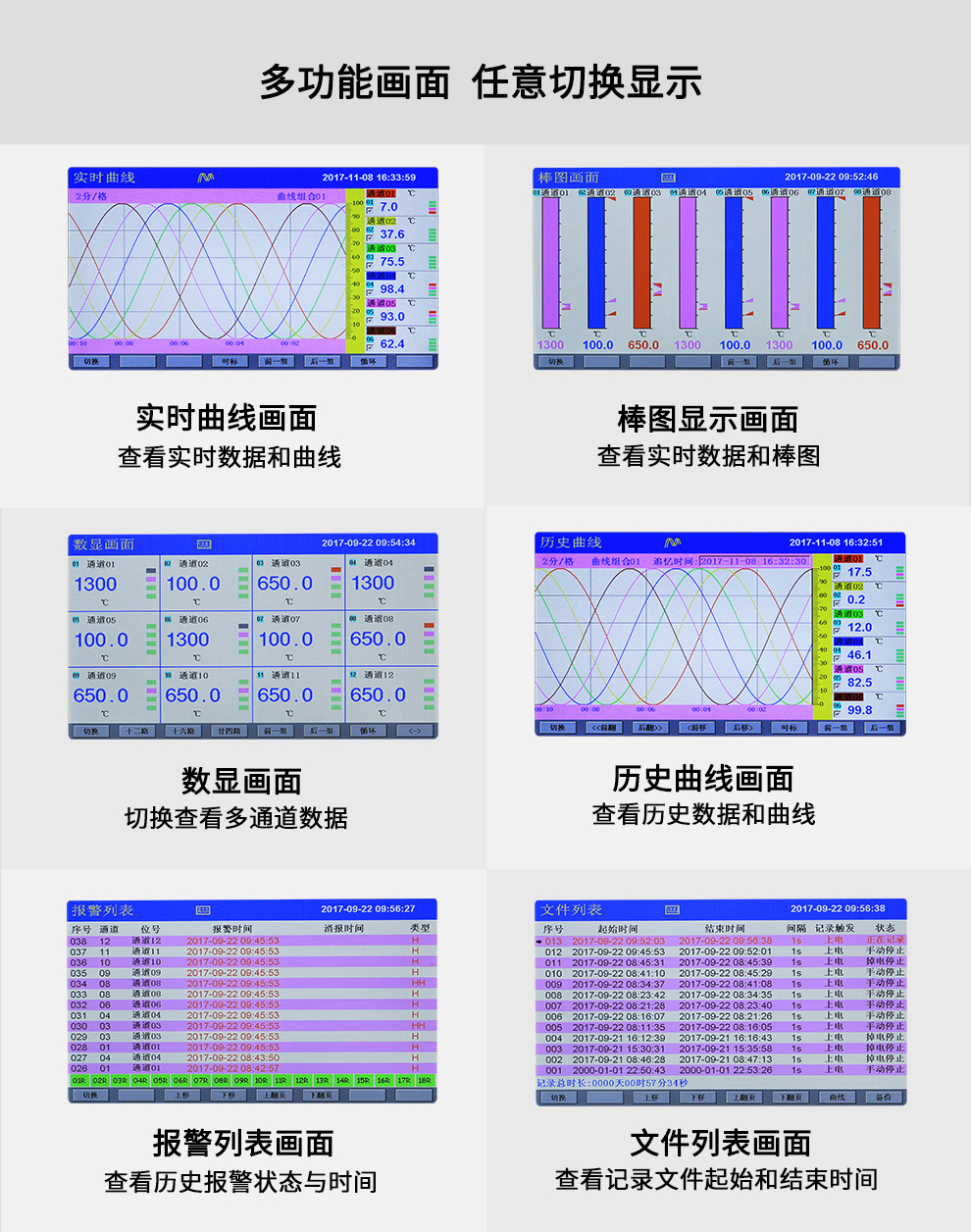 新奥官方网站浏览器