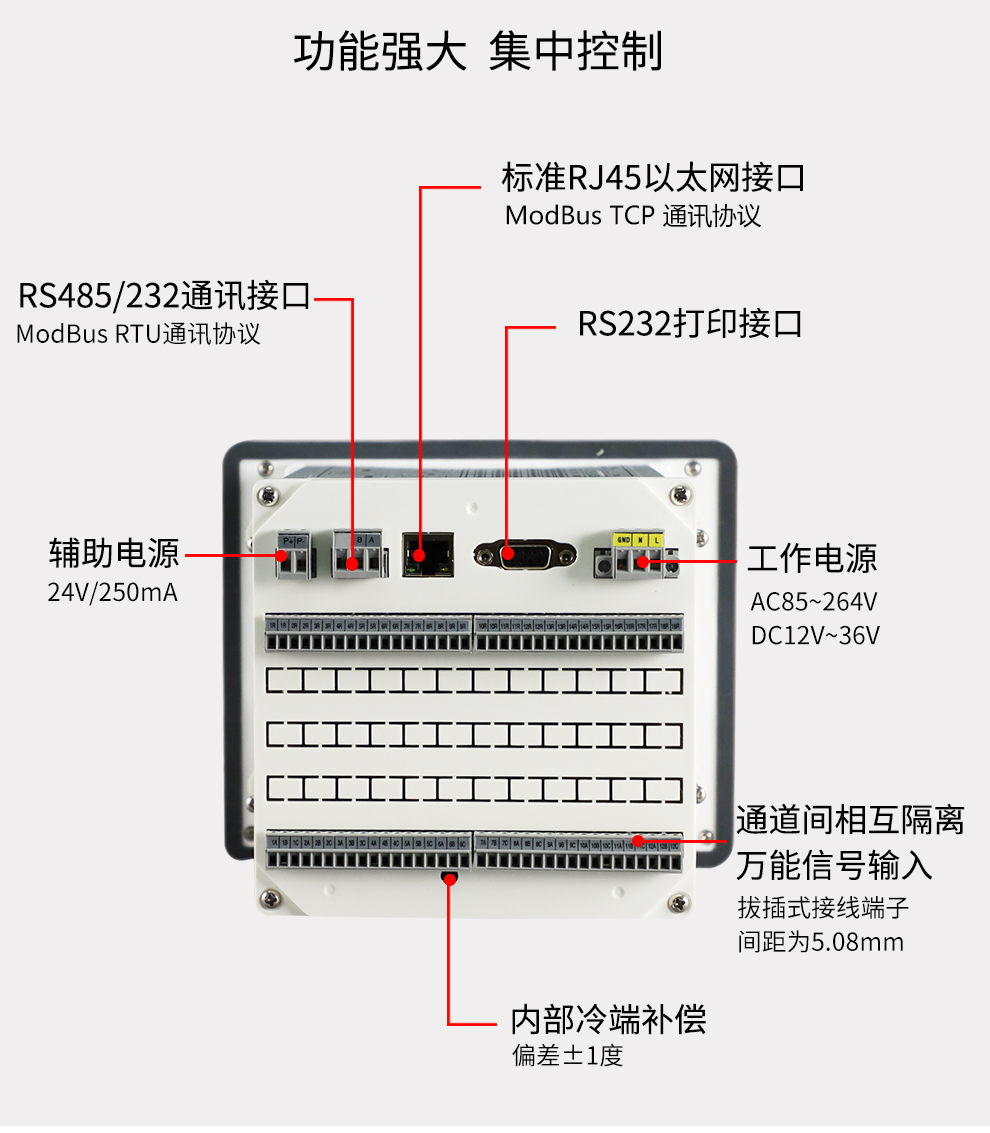新奥官方网站浏览器