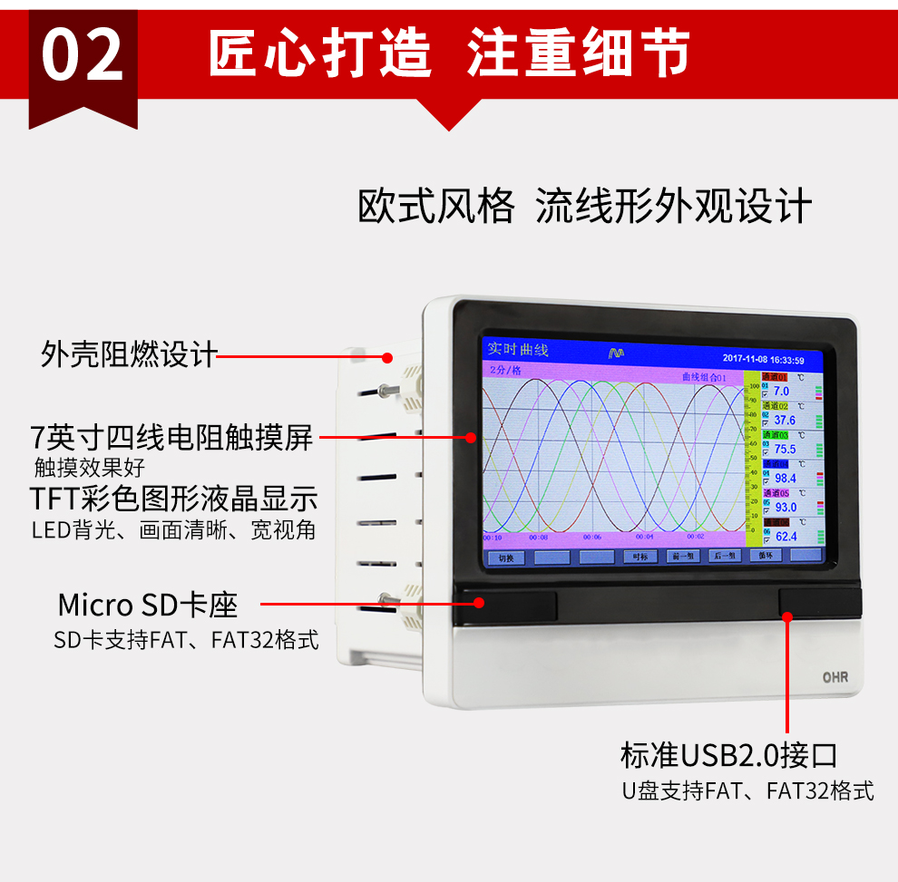 新奥官方网站浏览器
