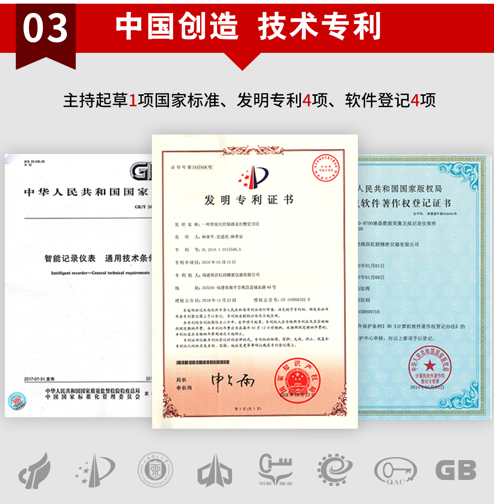 新奥官方网站浏览器