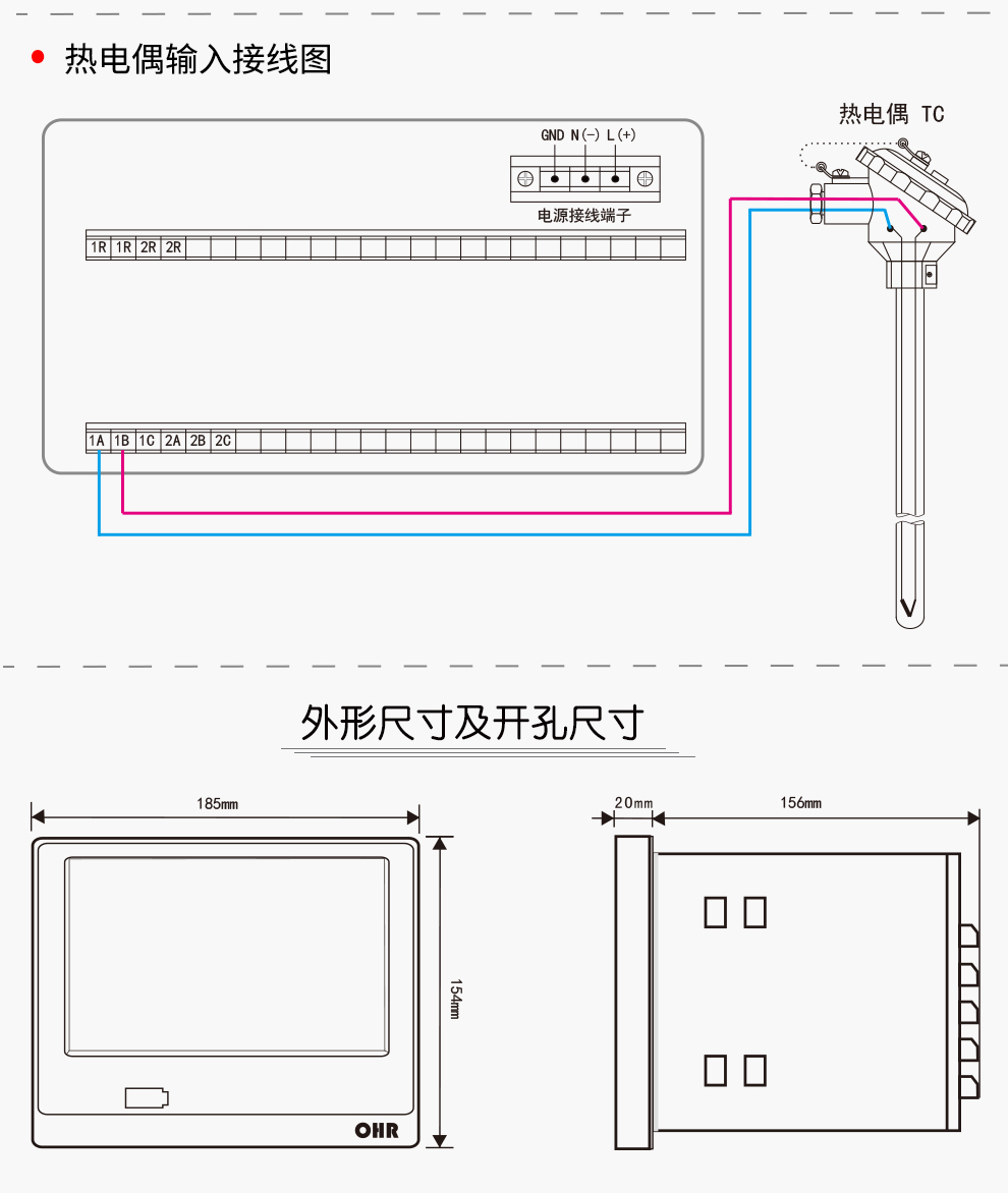 新奥官方网站浏览器