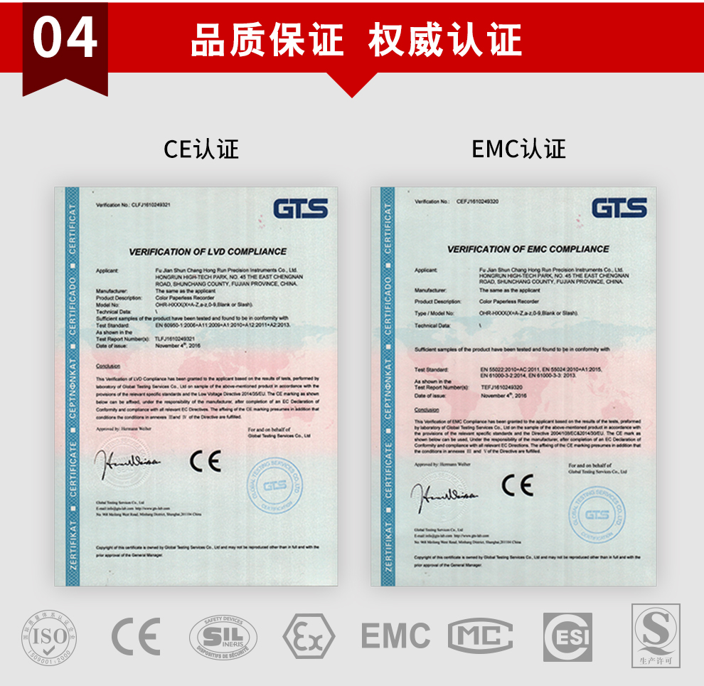新奥官方网站浏览器