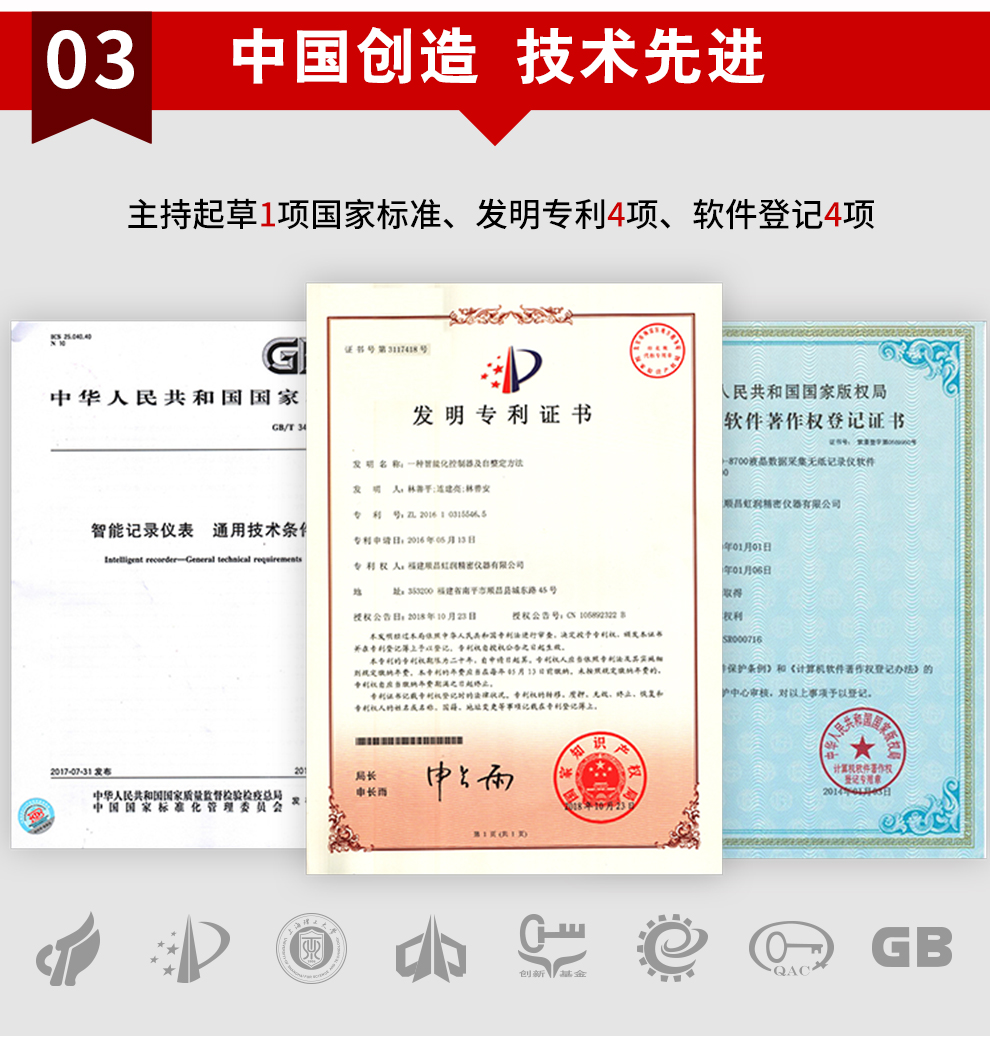 新奥官方网站浏览器