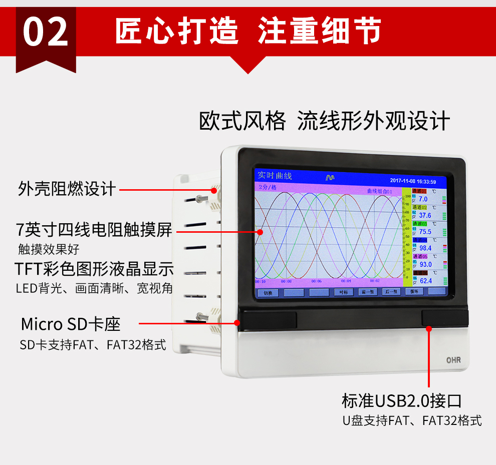 新奥官方网站浏览器