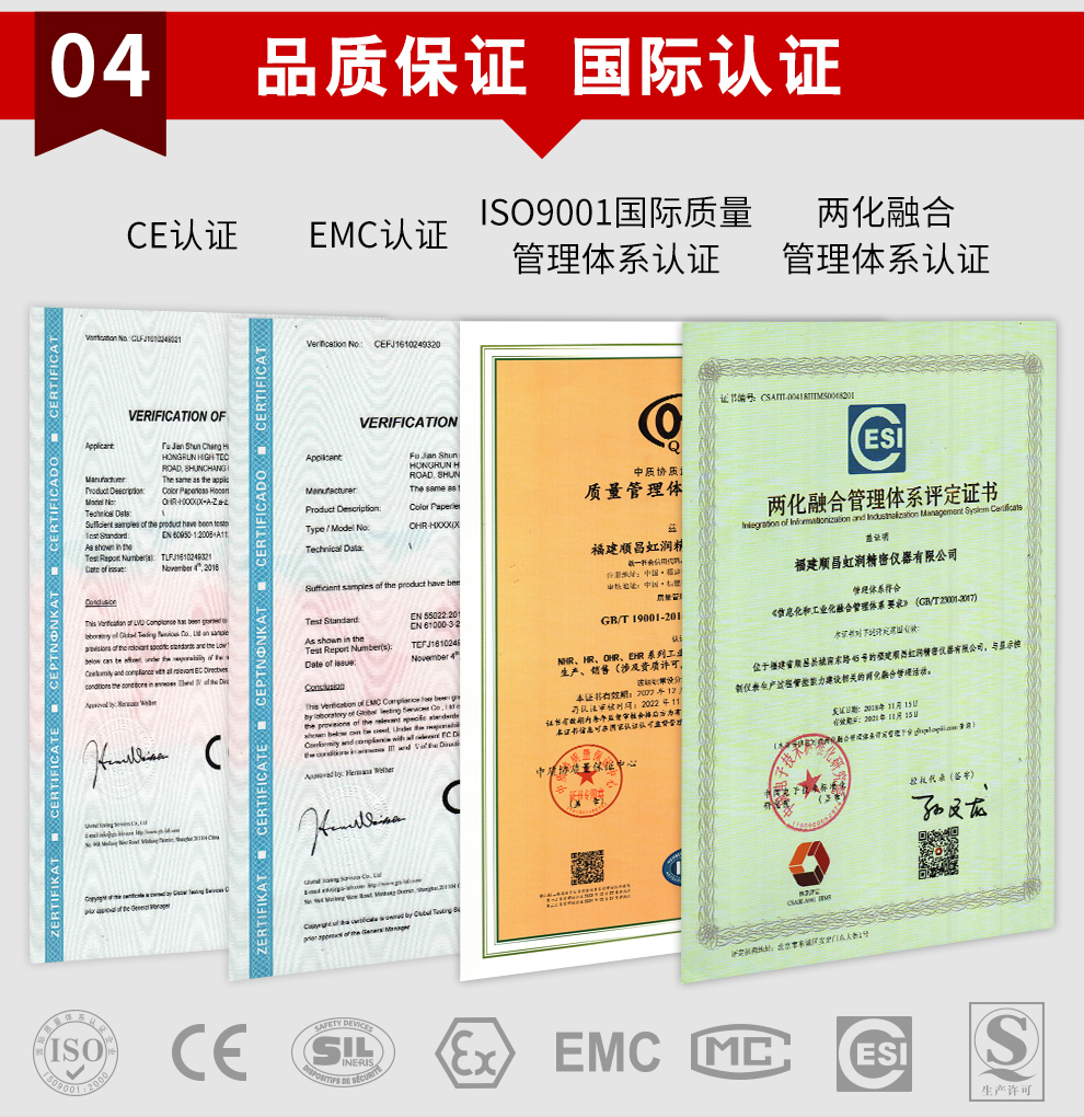 新奥官方网站浏览器