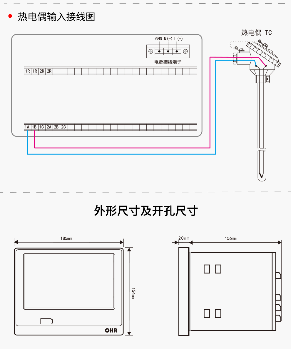新奥官方网站浏览器