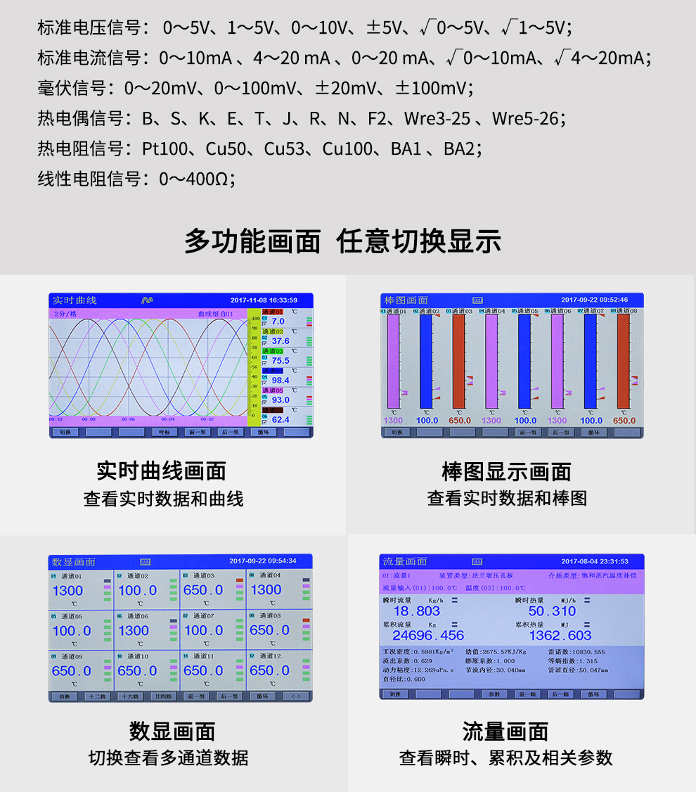 新奥官方网站浏览器