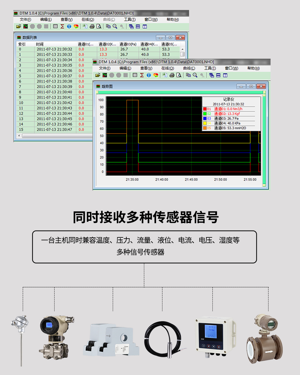 新奥官方网站浏览器