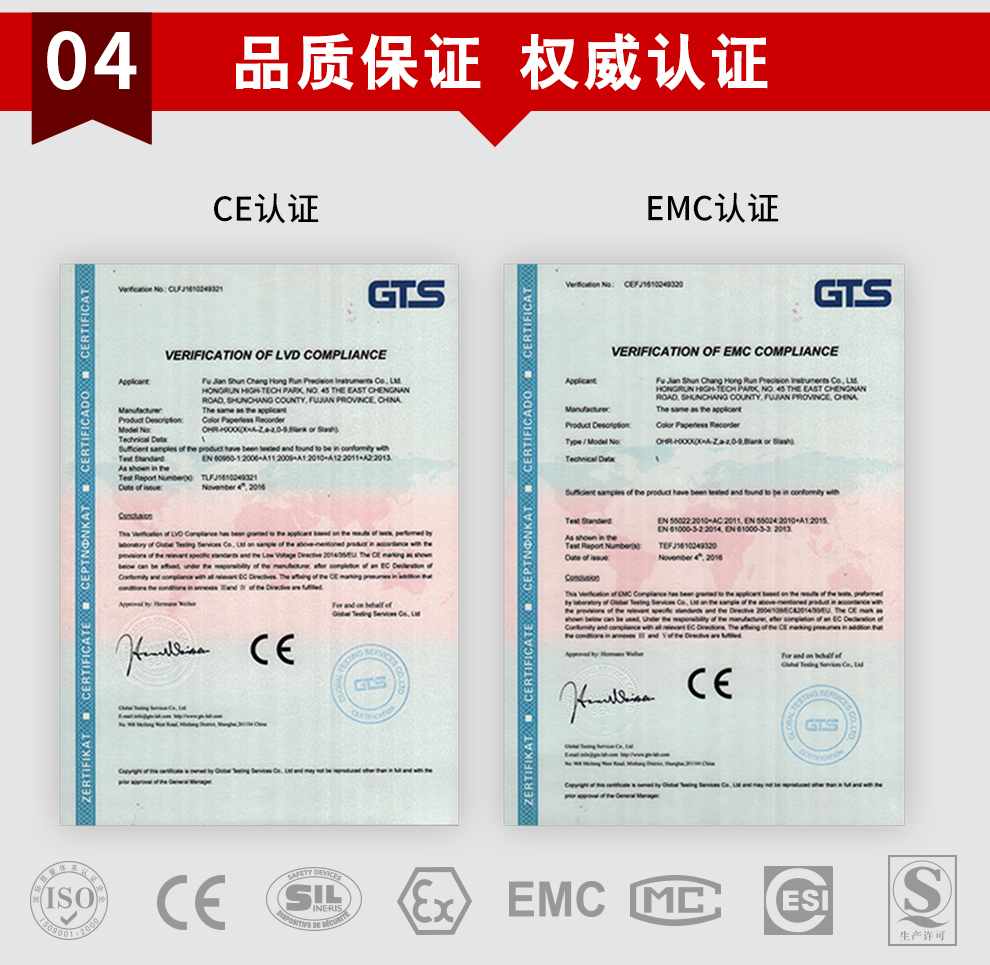 新奥官方网站浏览器