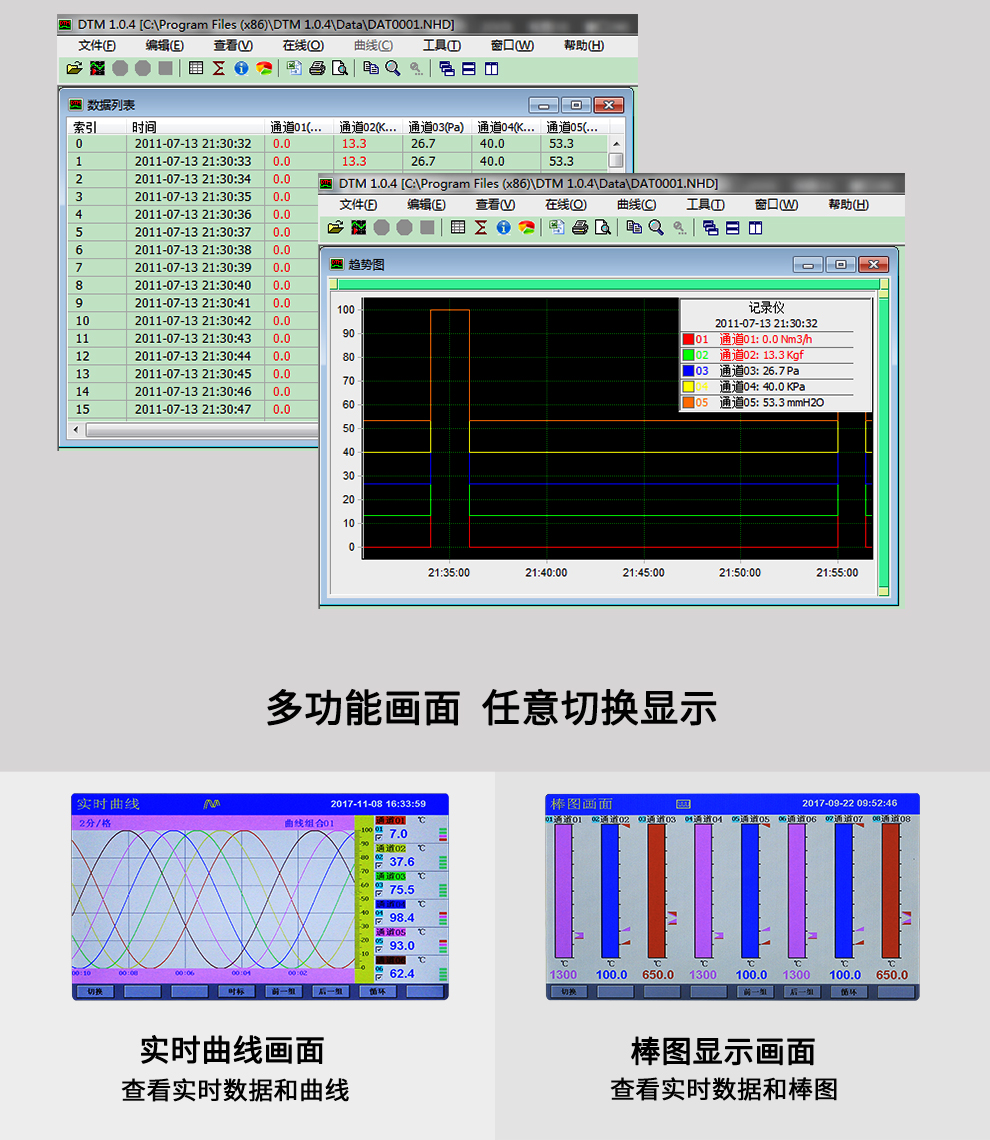 新奥官方网站浏览器