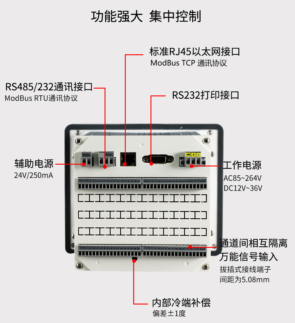 新奥官方网站浏览器