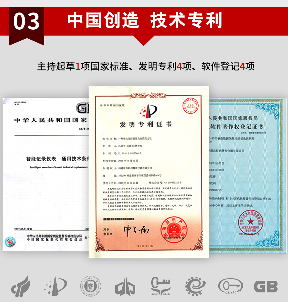 新奥官方网站浏览器