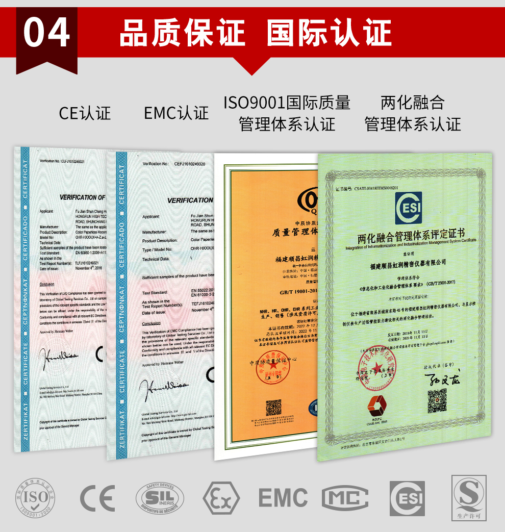 新奥官方网站浏览器