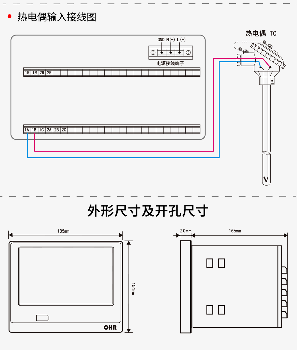 新奥官方网站浏览器