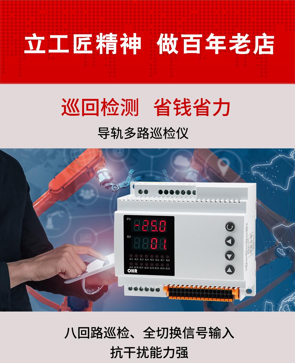 新奥官方网站浏览器