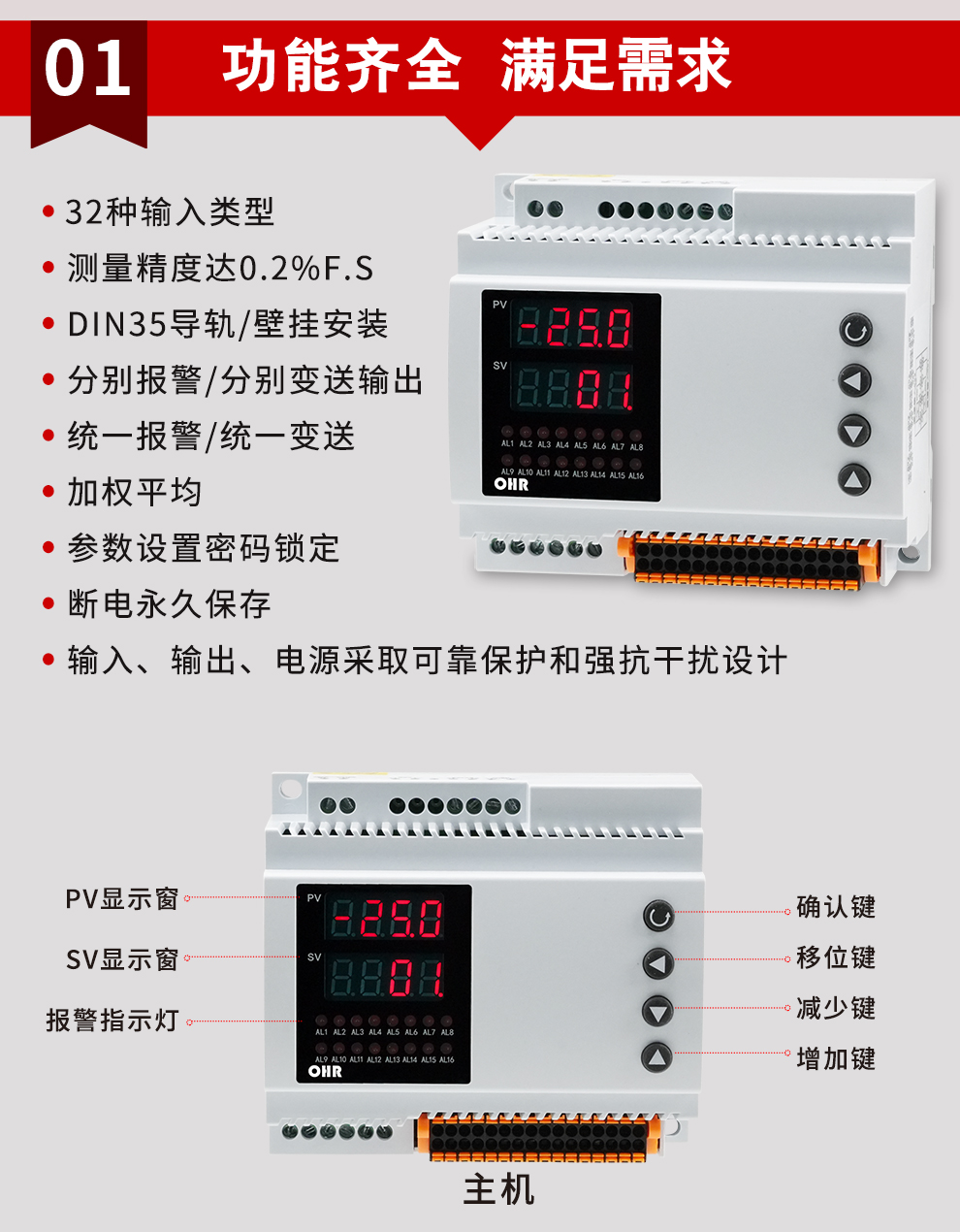 新奥官方网站浏览器