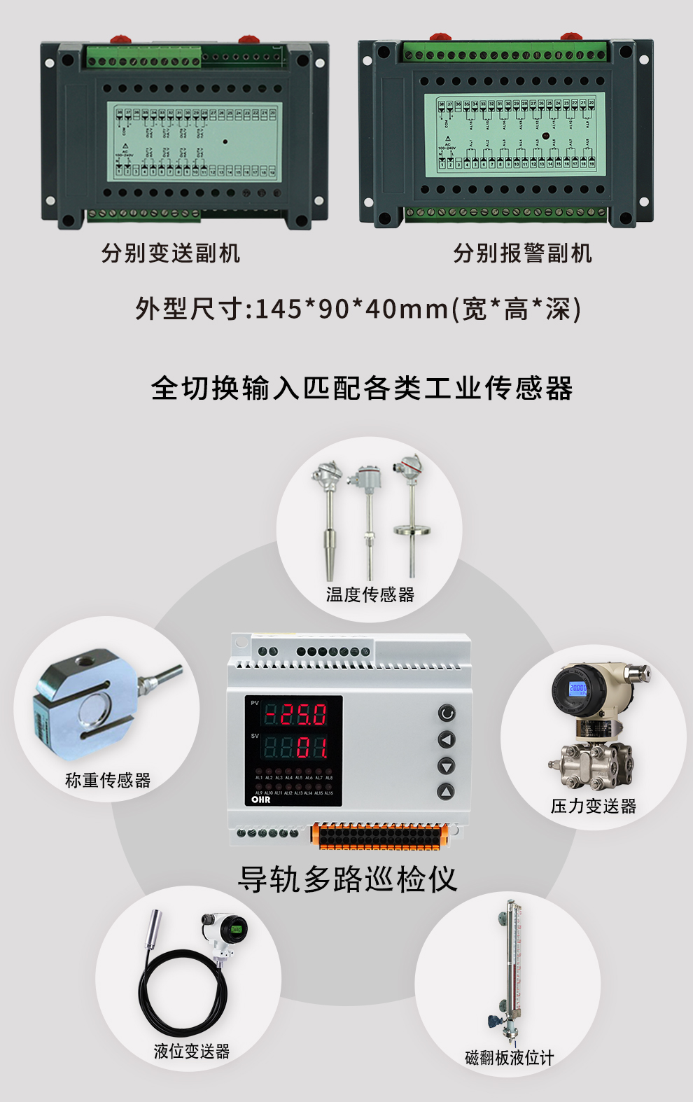 新奥官方网站浏览器