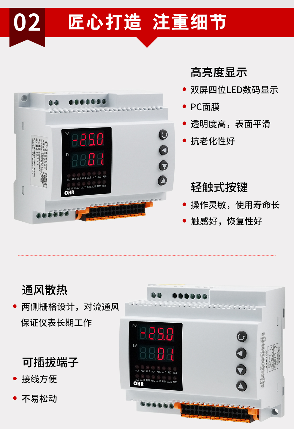 新奥官方网站浏览器