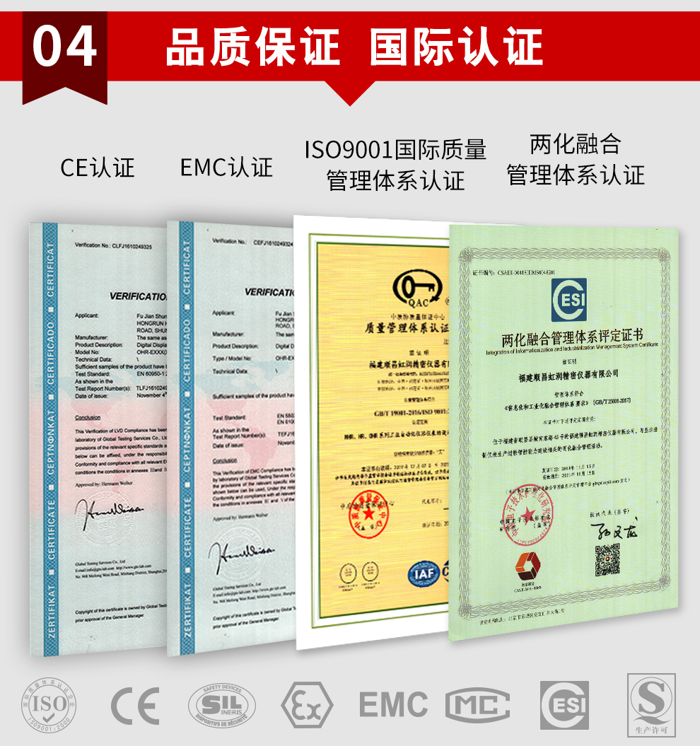 新奥官方网站浏览器