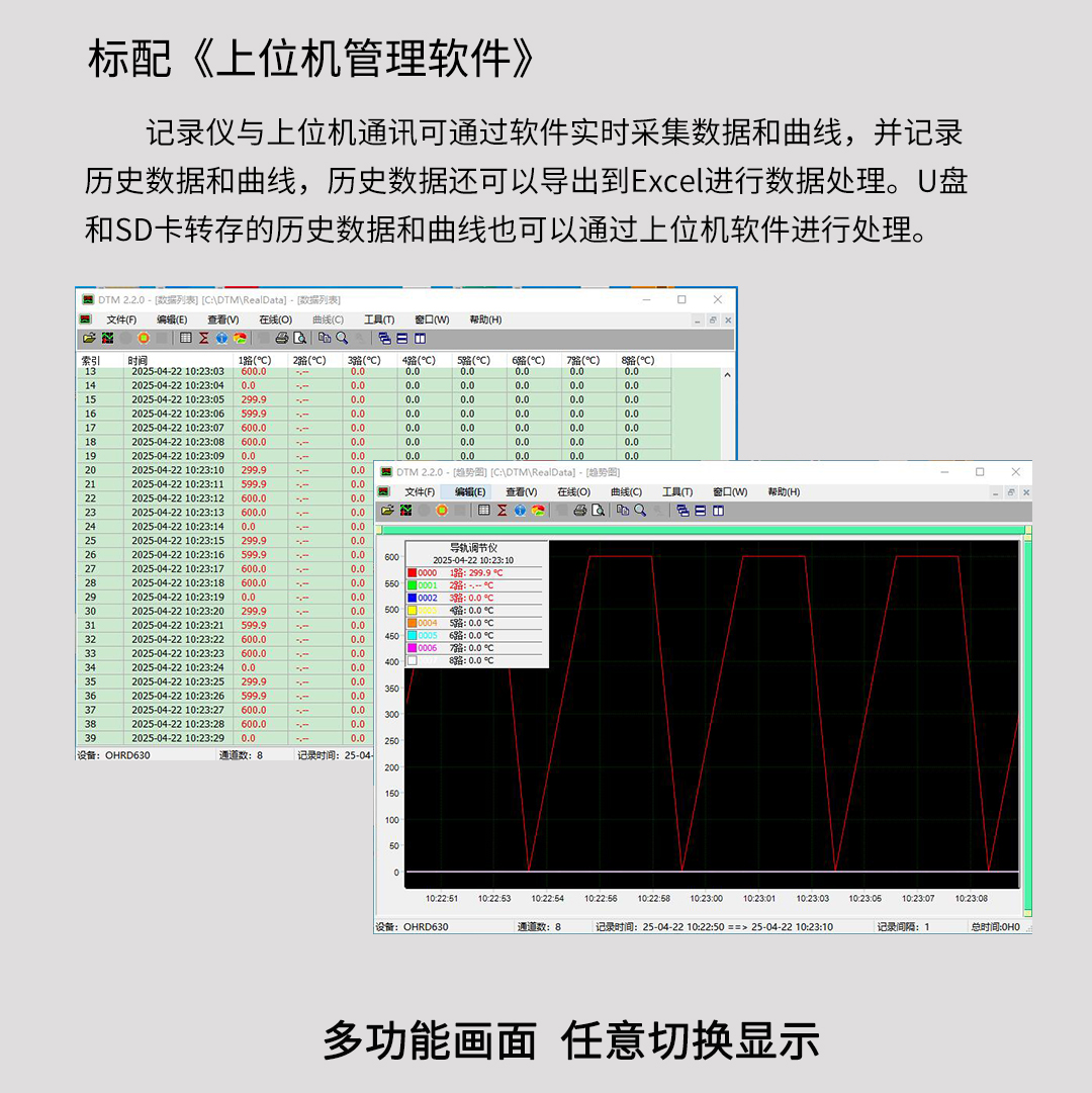 新奥官方网站浏览器