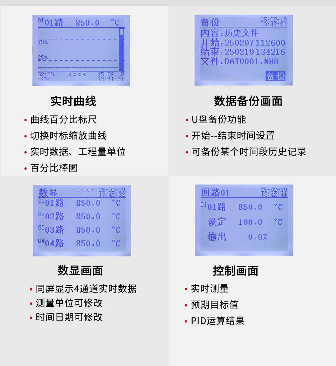 新奥官方网站浏览器