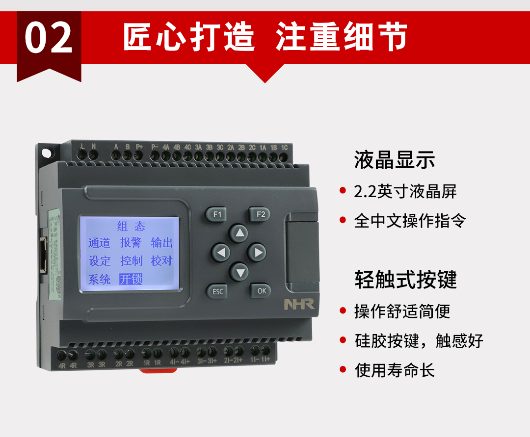 新奥官方网站浏览器