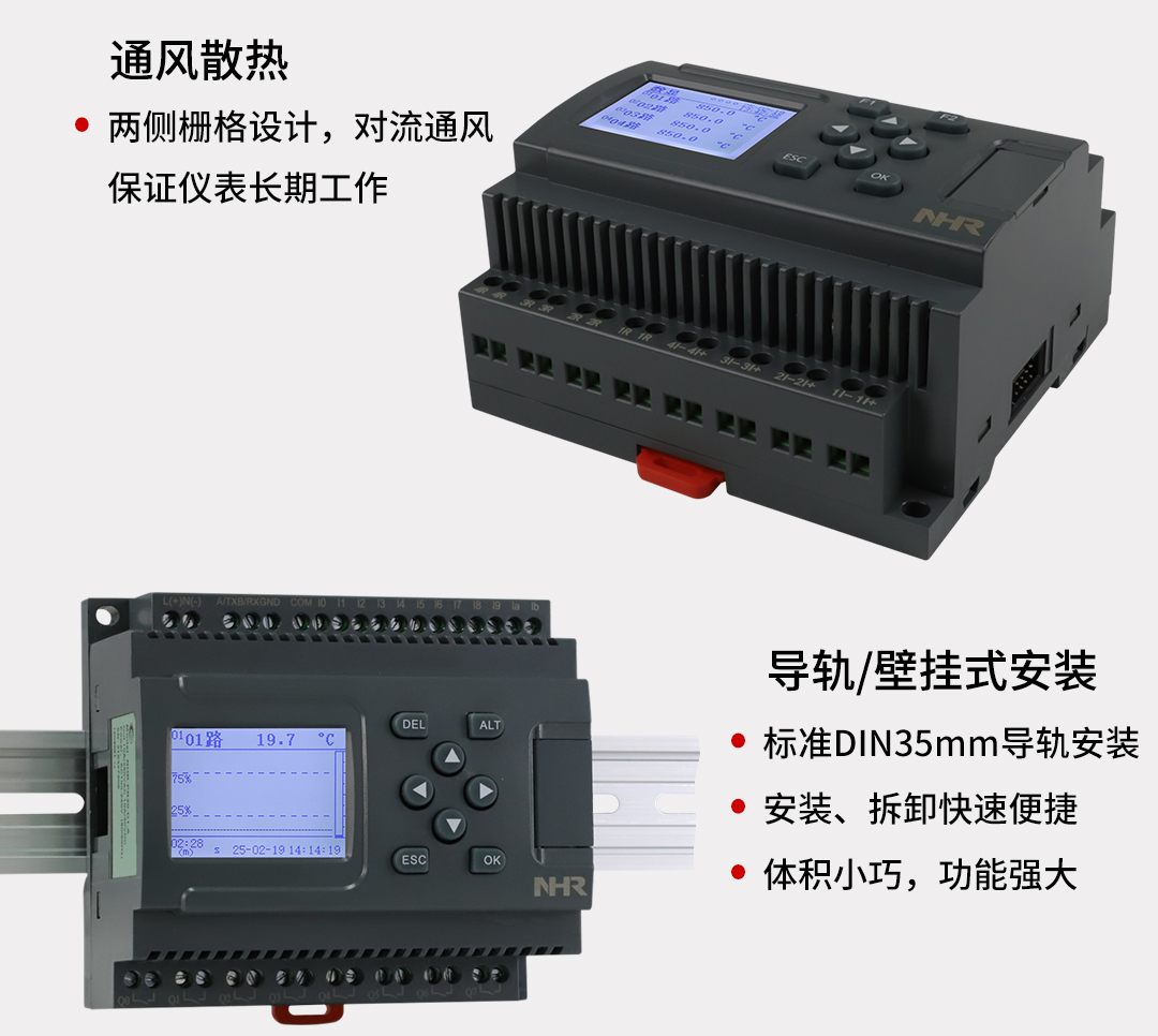 新奥官方网站浏览器