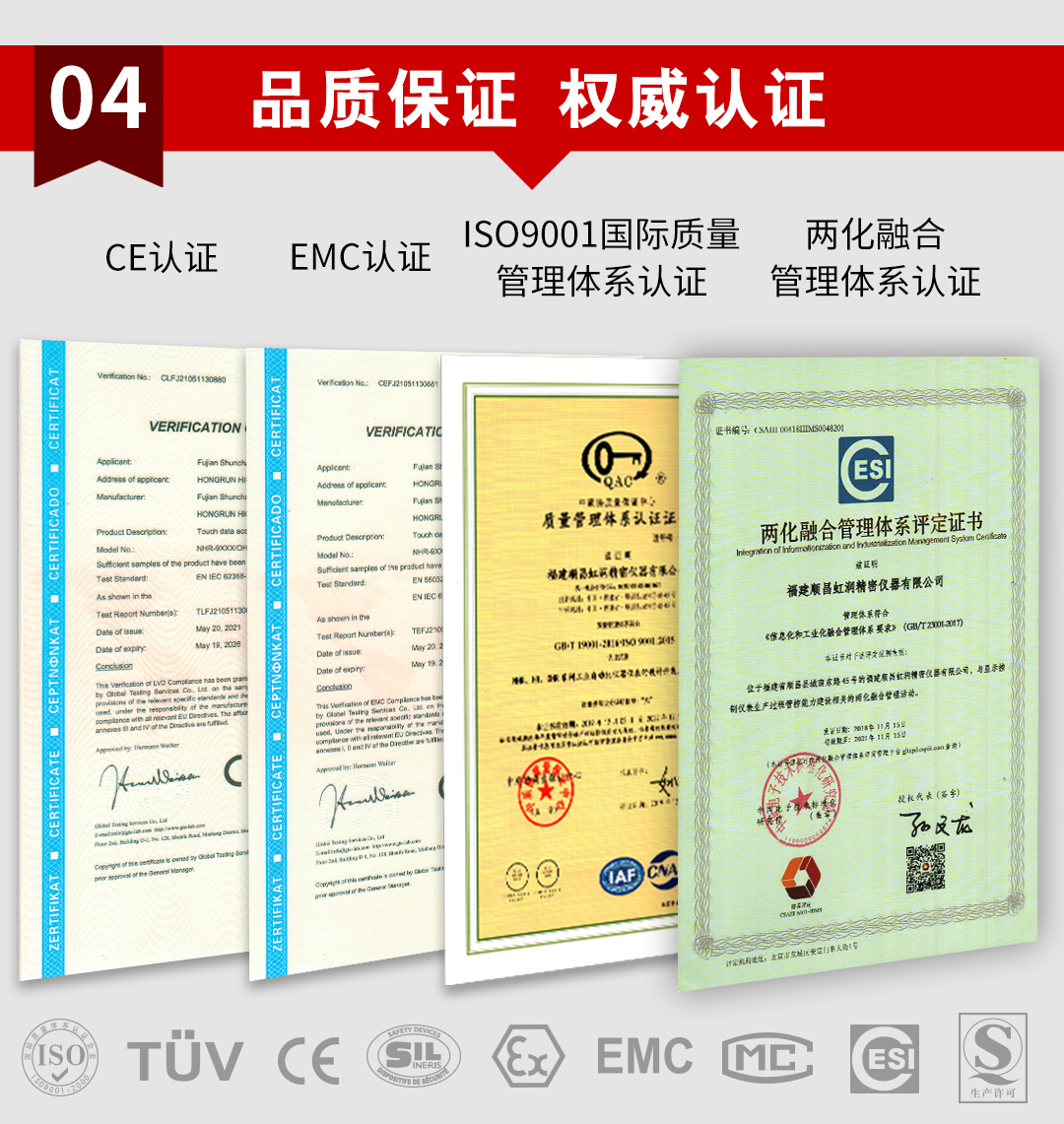 新奥官方网站浏览器