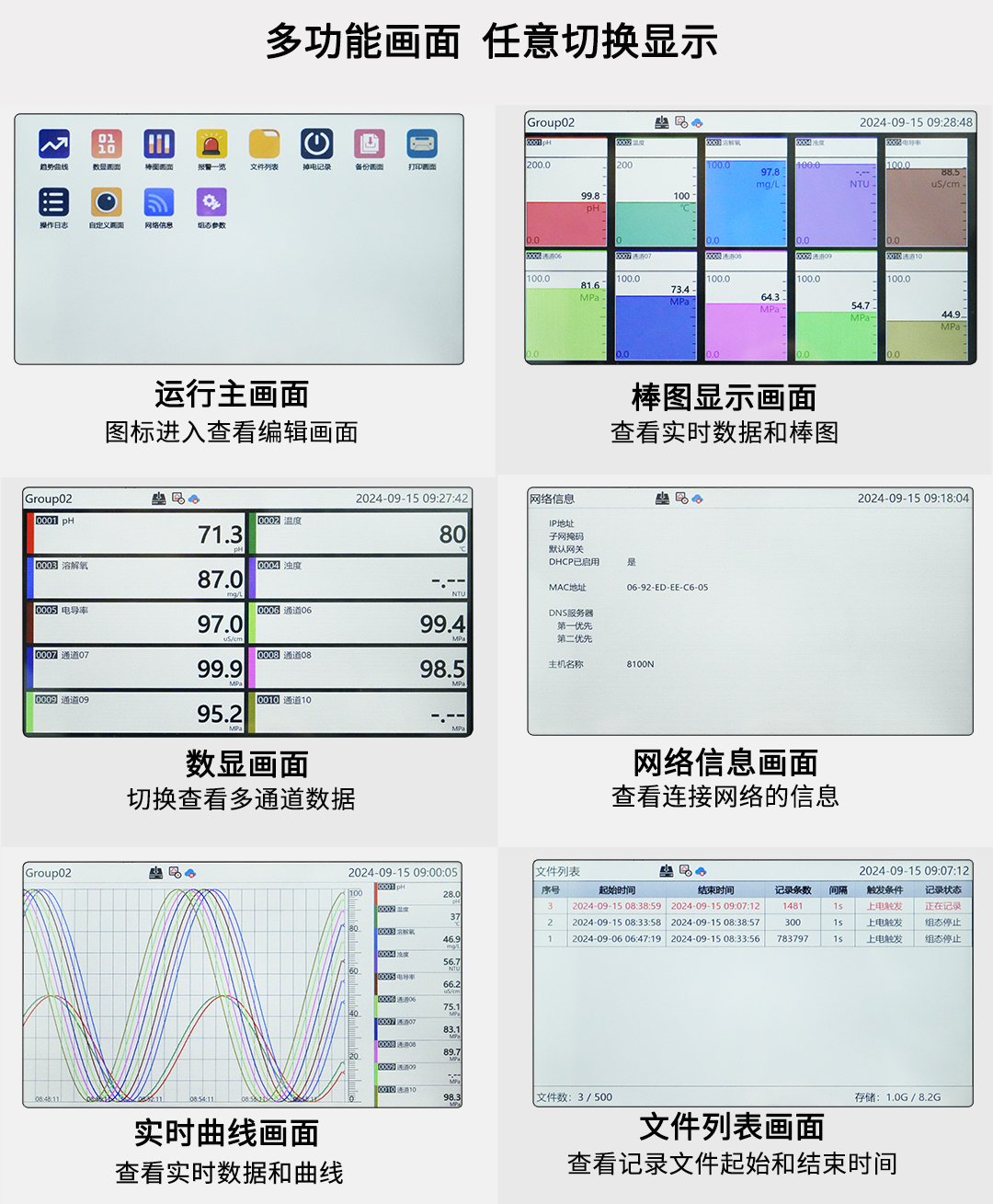 新奥官方网站浏览器