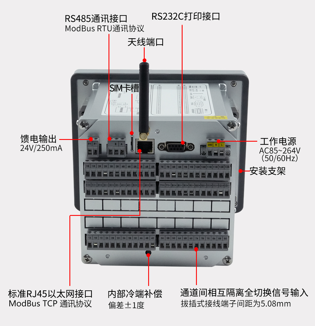 新奥官方网站浏览器