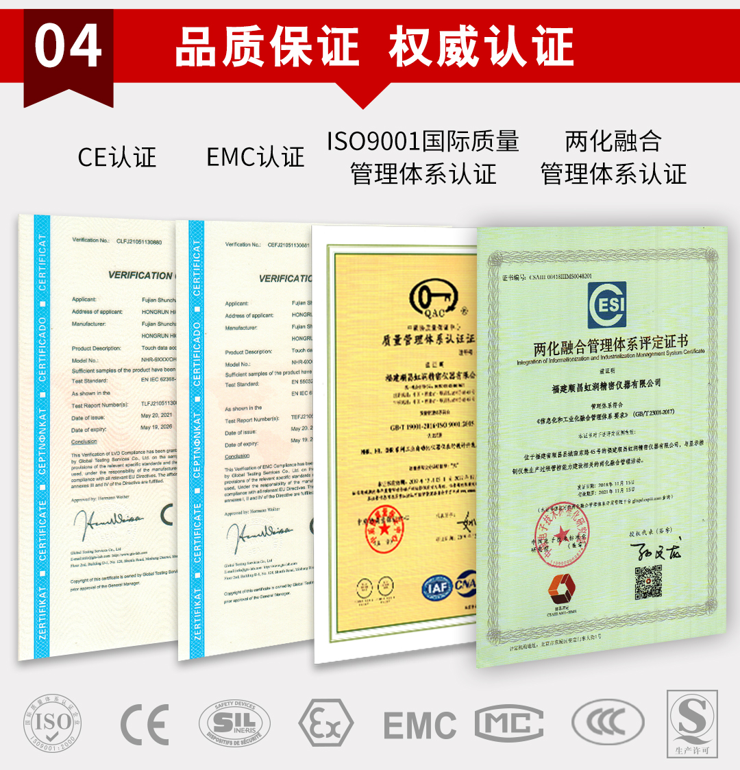 新奥官方网站浏览器