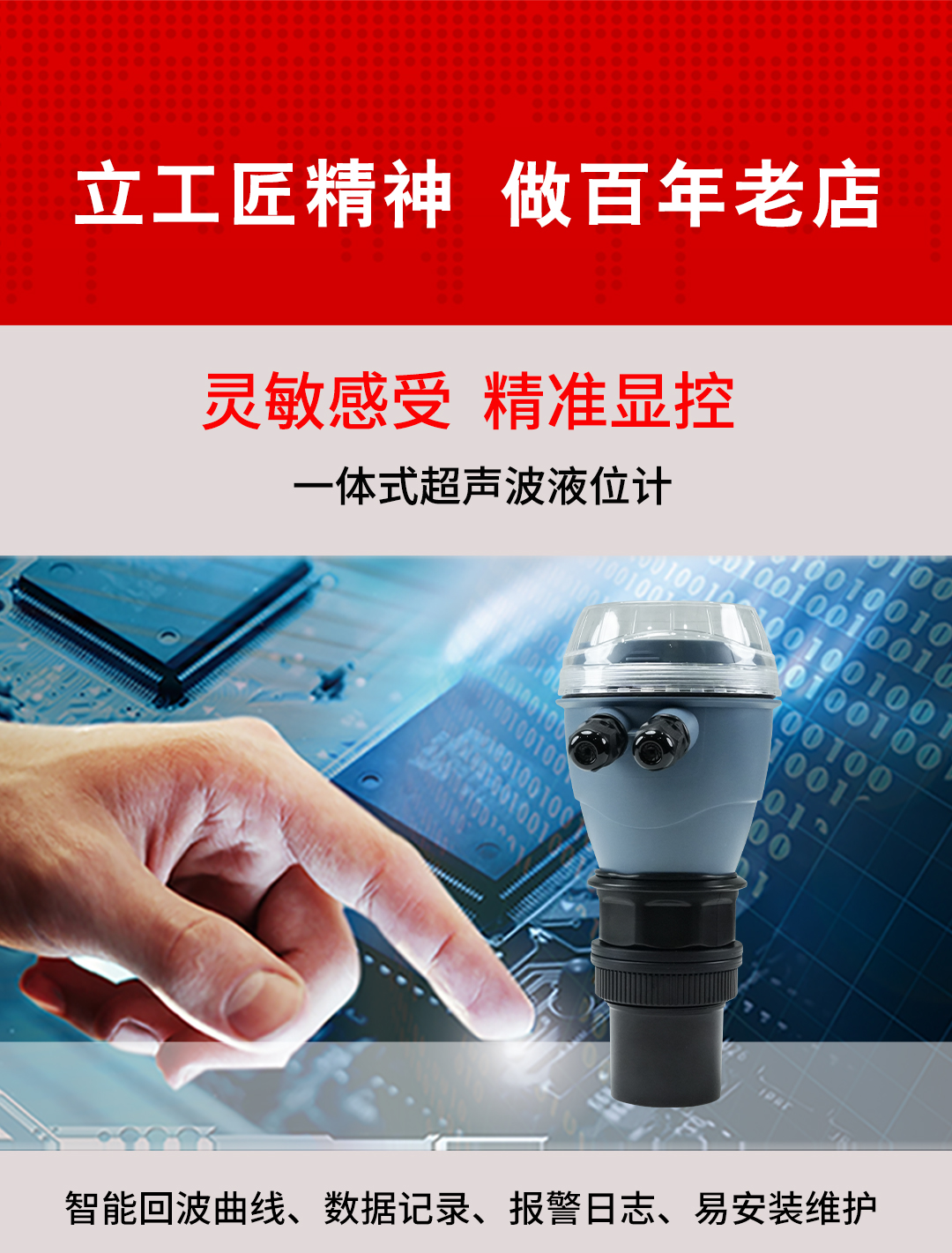 新奥官方网站浏览器