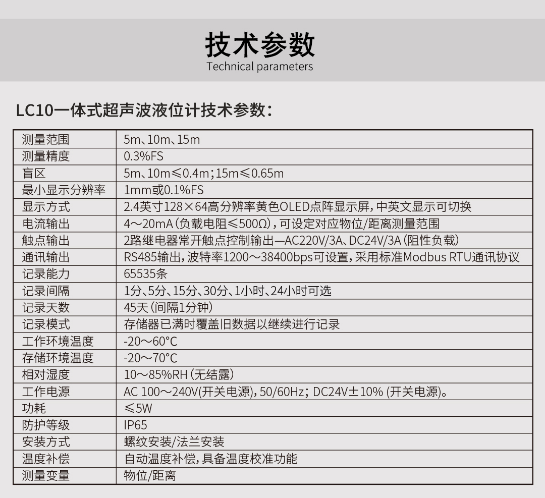 新奥官方网站浏览器