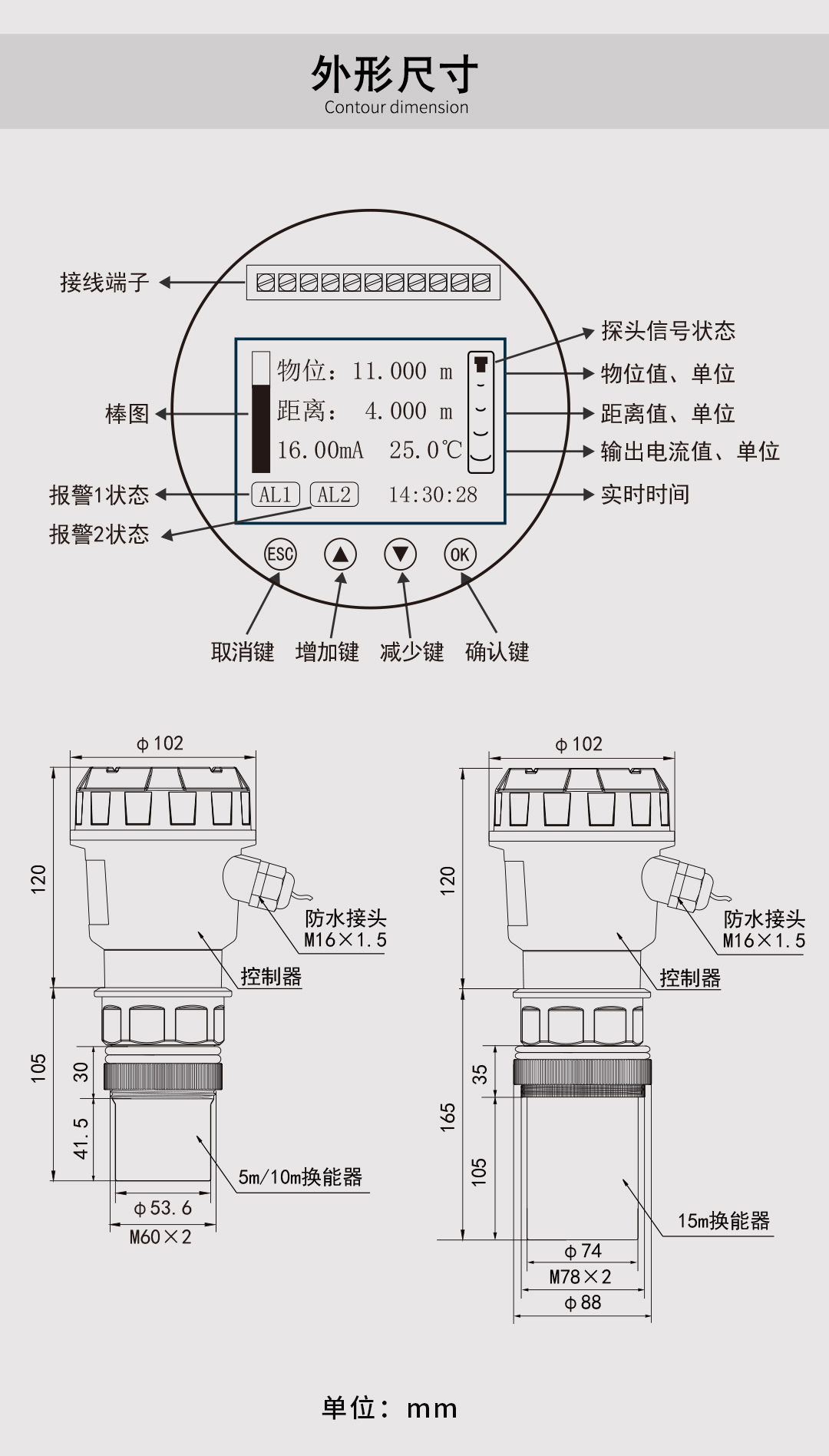 新奥官方网站浏览器
