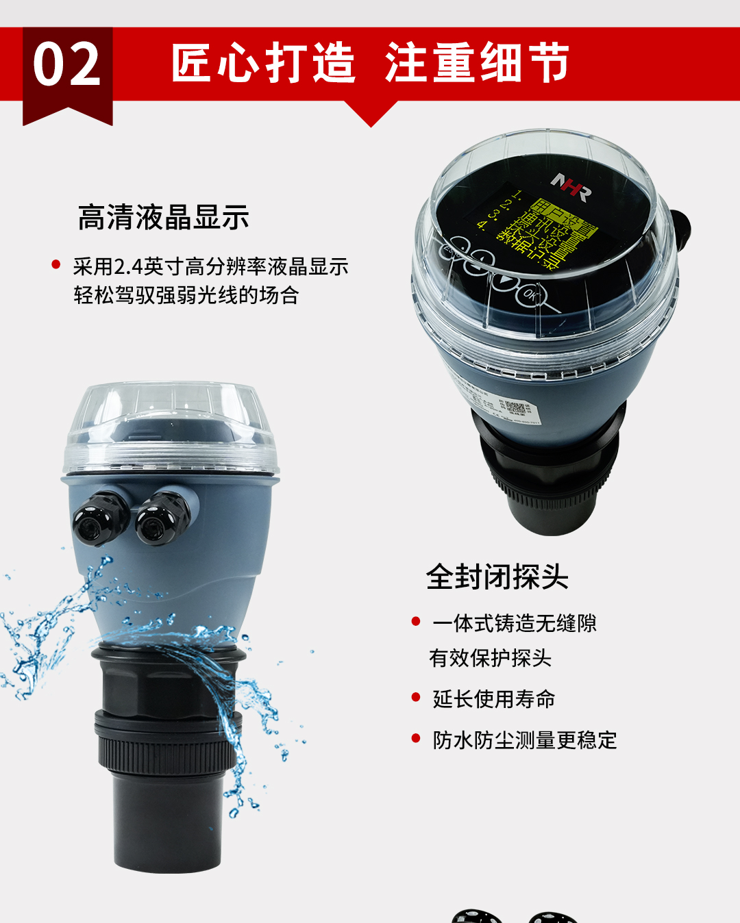 新奥官方网站浏览器