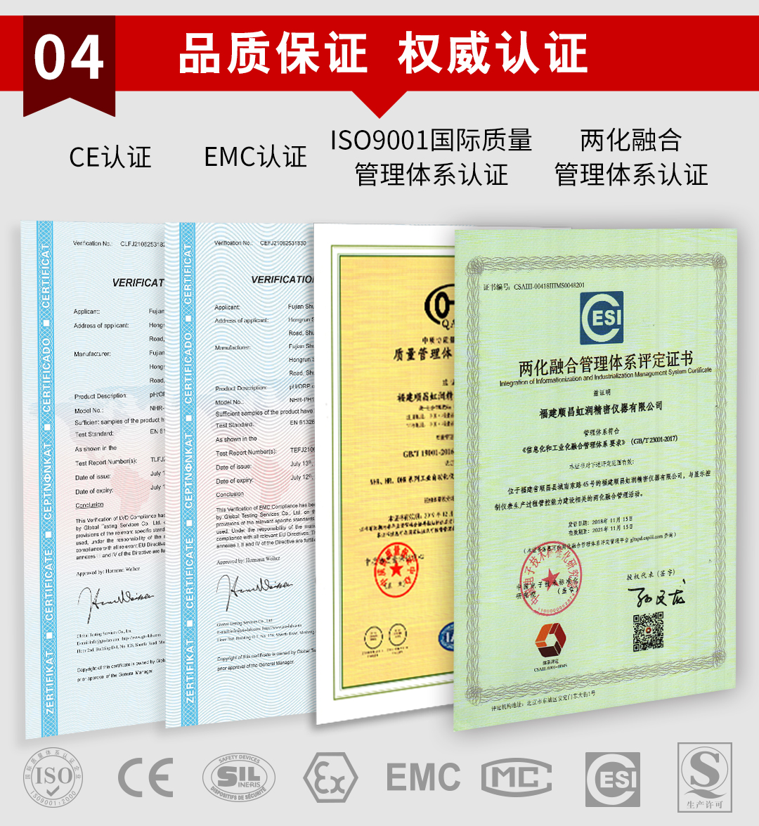 新奥官方网站浏览器