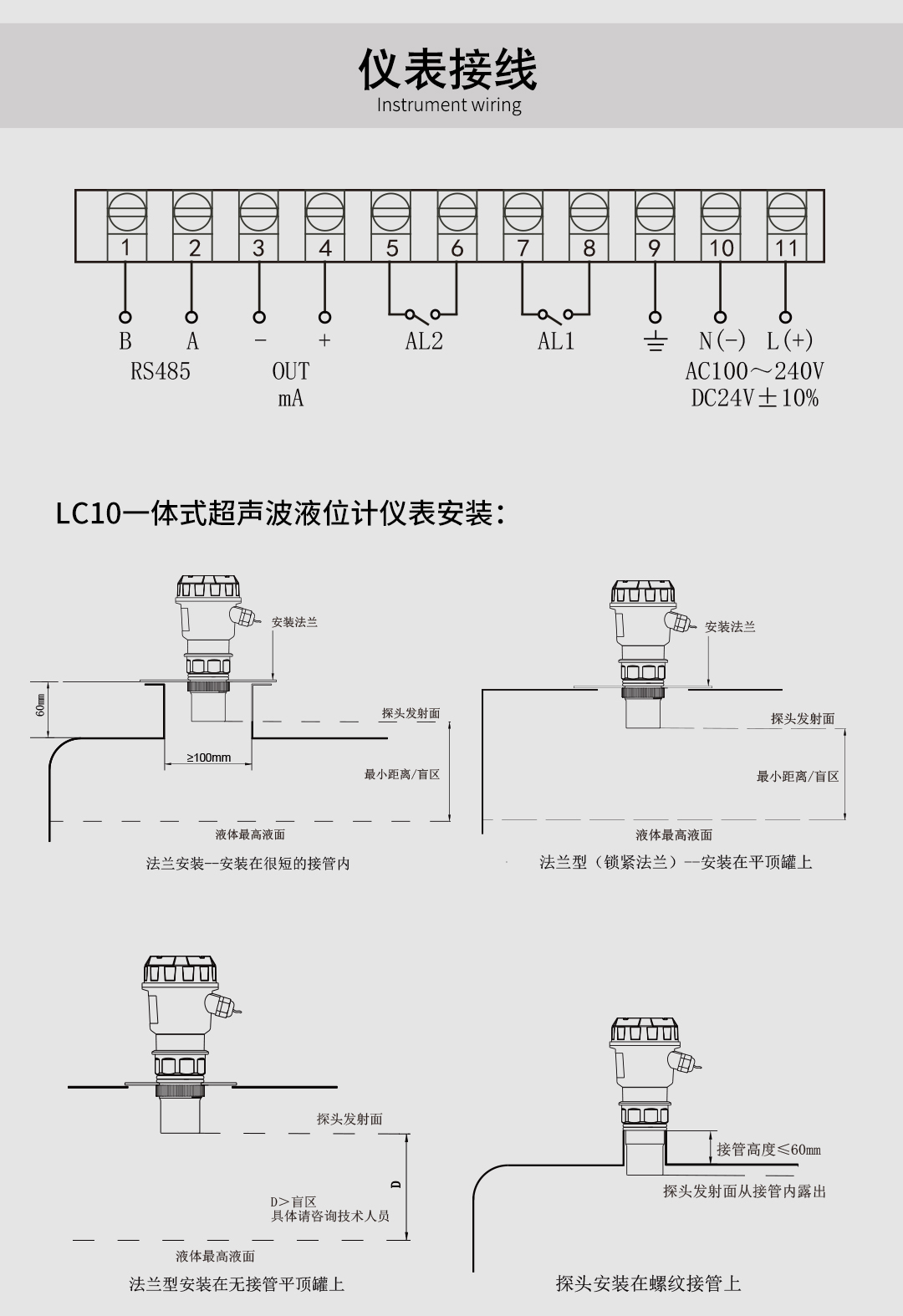 新奥官方网站浏览器