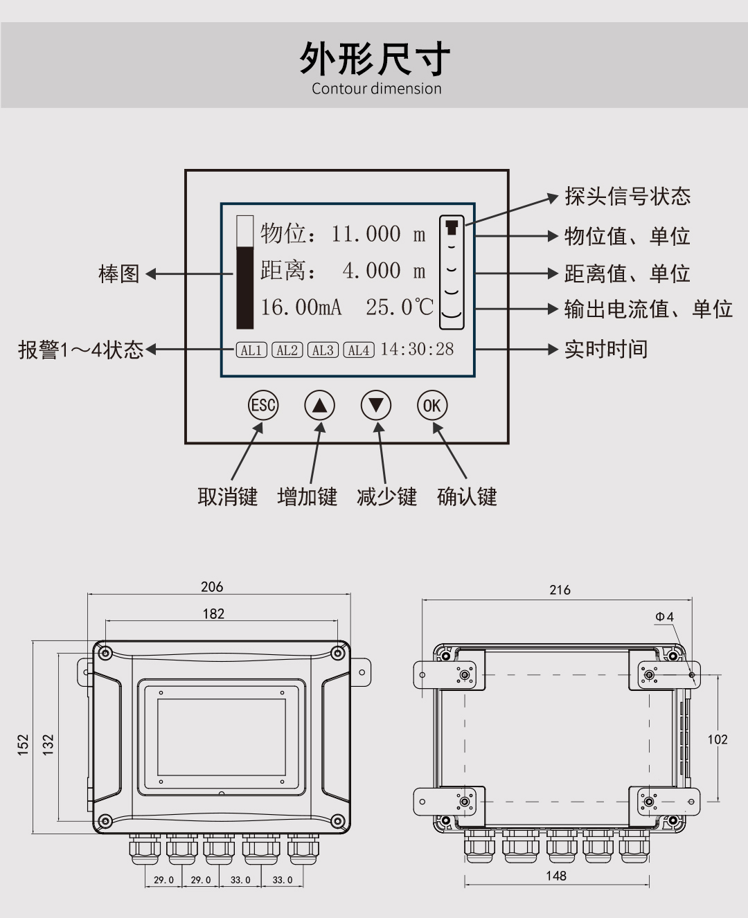 新奥官方网站浏览器