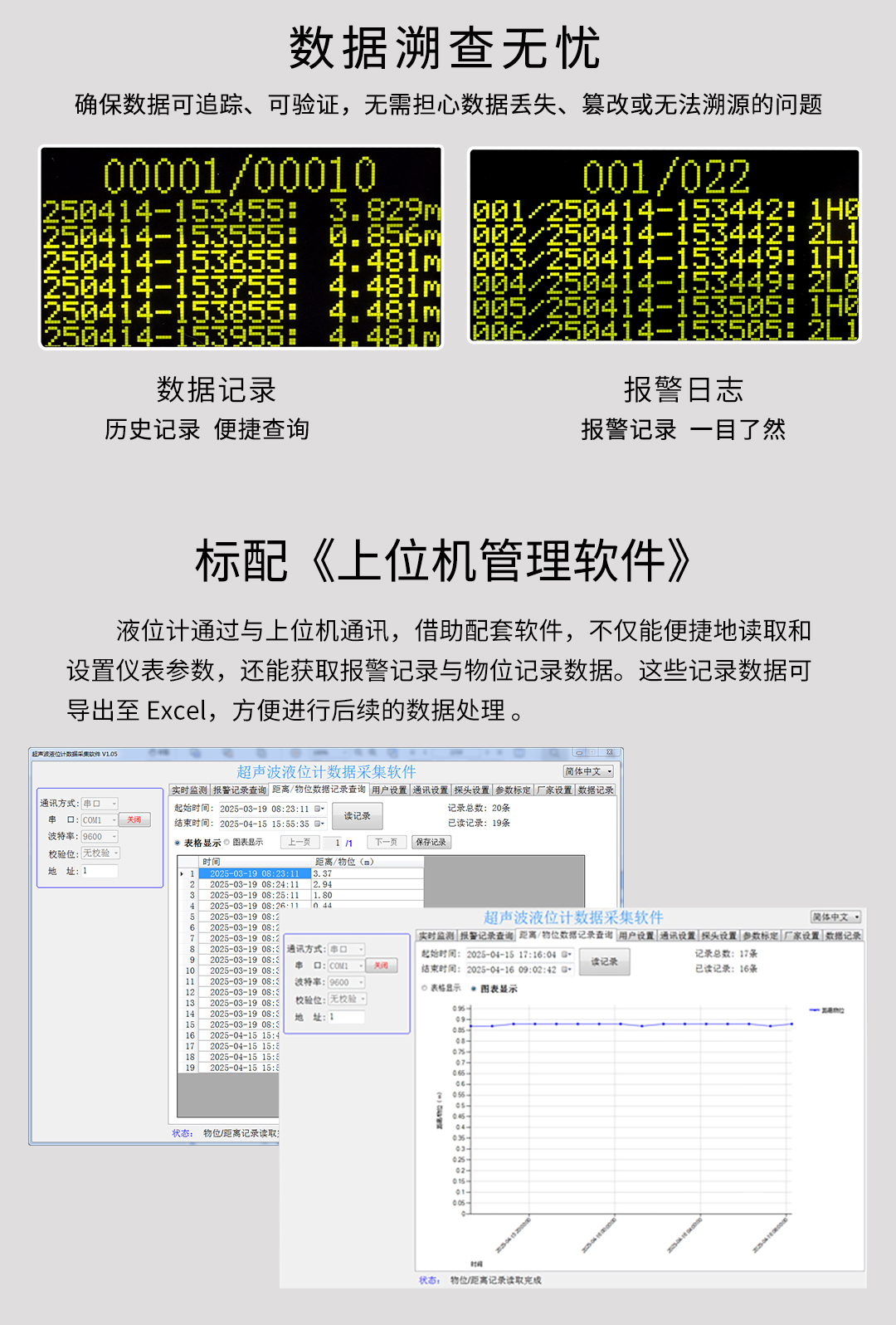 新奥官方网站浏览器