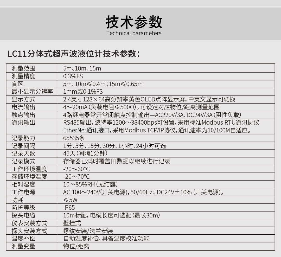 新奥官方网站浏览器