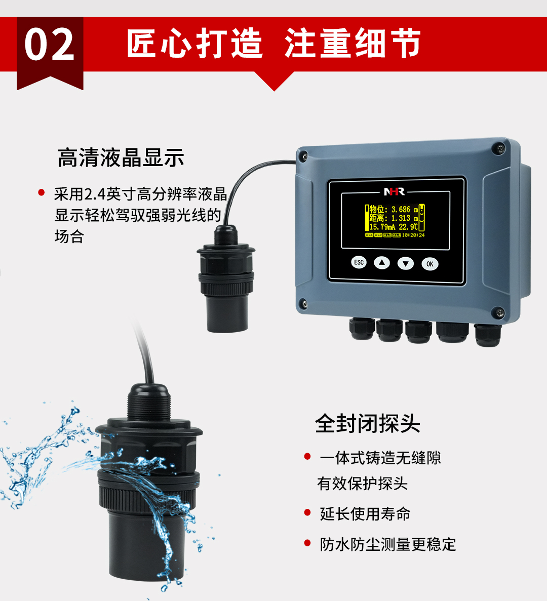 新奥官方网站浏览器
