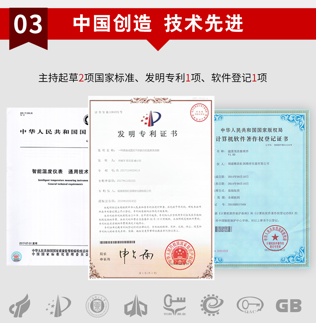 新奥官方网站浏览器