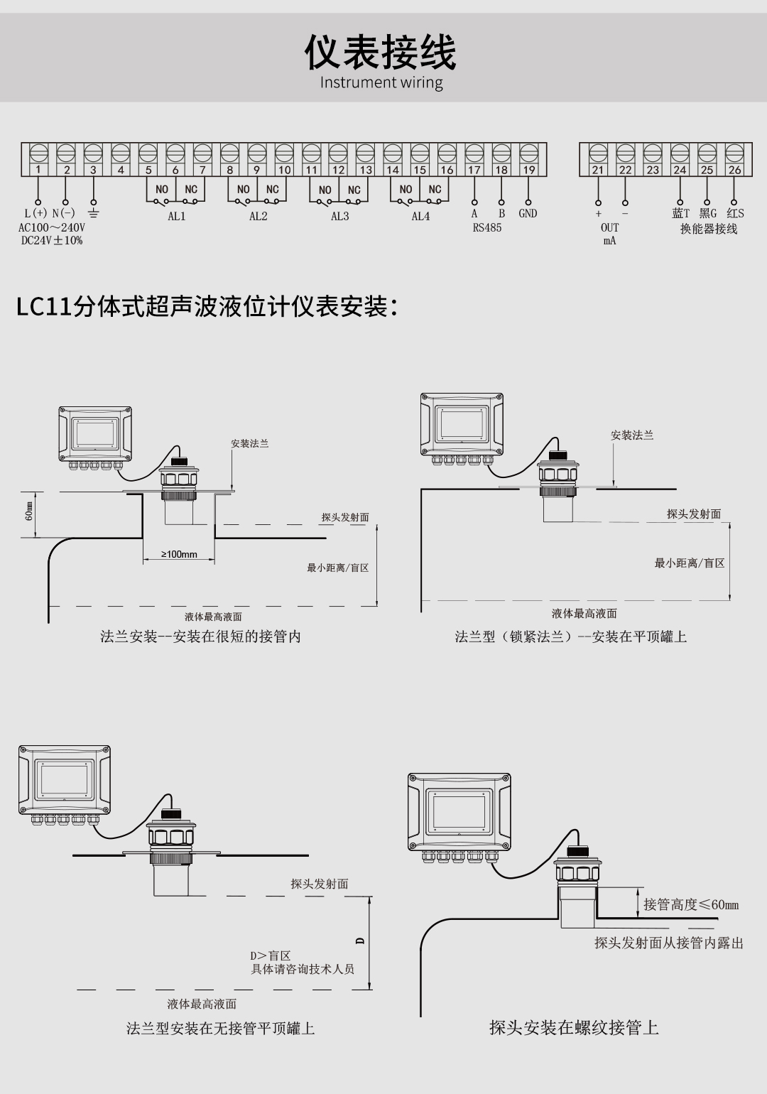 新奥官方网站浏览器