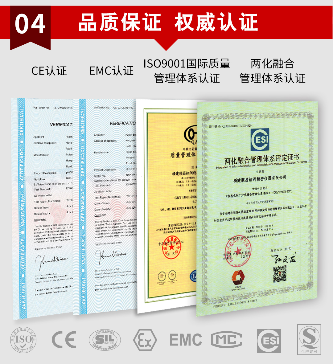 新奥官方网站浏览器