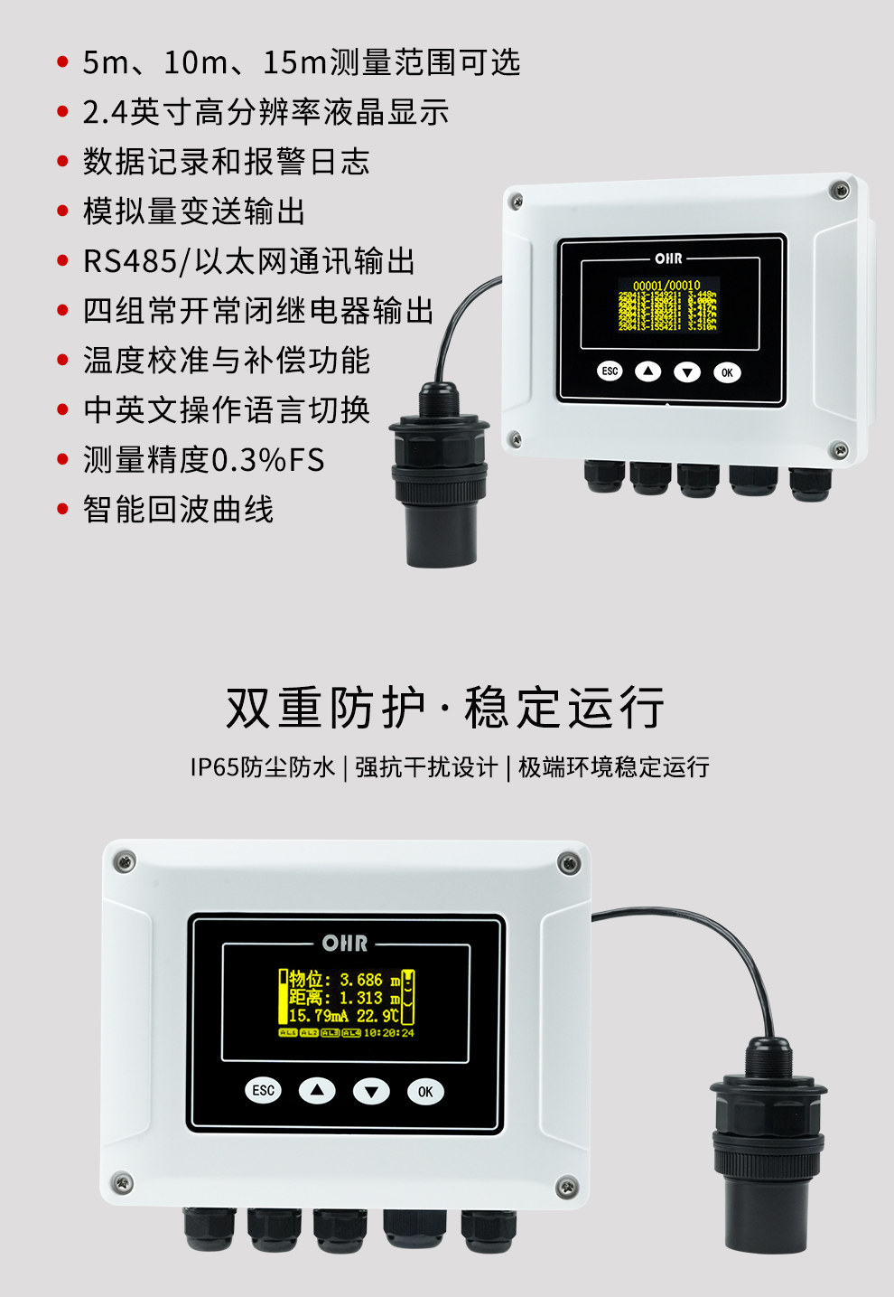 新奥官方网站浏览器